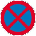 Absolutes Haltverbot, Verkehrsschild StVO Typ 1, Nr. 283-50, 60 cm StVO - Nr. 283-50