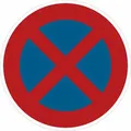 SafetyMarking Verkehrsschild StVO zugelassen, 60 cm, VZ 283, RA1/C, Absolutes Halteverbot