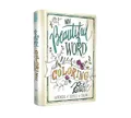 NIV, Beautiful Word Coloring Bible, Hardcover: Hundreds of Verses to Color