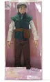 Disney Store FLYNN RIDER Klassische Puppe Für Kinder Tangled Rapunzel 32cm