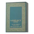 Versace Eros EDP 100ml