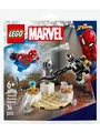 LEGO 30707 Venoms Museumsraub