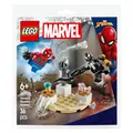 LEGO Venoms Museumsraub (LEGO Marvel) (30707)