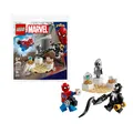 LEGO Marvel Super Heroes Venom's Museum Robbery Polybag 30707