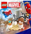 30707 LEGO®  Marvel  Super Heroes Museumsraub / Robbery  2 Minifiguren