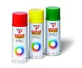 Prisma Color 91039 Lackspray Signalgelb RAL 1003, 400 ml