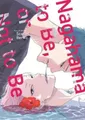 Scarlet Beriko Nagahama to Be, or Not to Be (Taschenbuch) (US IMPORT)