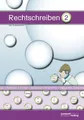 Rechtschreiben 2: Das Selbstlernheft Wachendorf, Peter: 1593866-2