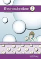 Rechtschreiben 2: Das Selbstlernheft von Peter Wachendorf | Buch | Zustand gut