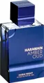 Al Haramain Amber Oud Dubai Night Parfüm unisex 75 ml