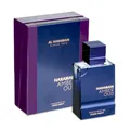 Al Haramain Amber Extrait de Parfum, Spray, Zedernholz, 100 ml