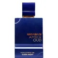 Al Haramain Amber Oud Dubai Night 75 ml Extrait de Parfum - NEU&OVP