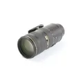 Nikon AF-S 2,8/70-200 G IF ED VR II + Defekt (270077)