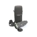 Nikon AF-S 2,8/70-200 G IF ED VR II + TOP (272606)