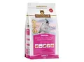 WOLFSBLUT Adult VetLine Hypoallergenic, Pferd 2 kg