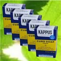 (14,65€/kg) Kappus Kernseife Zitrone Zitronen-Kernseife 5x150g °ws .