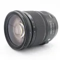 Sigma 24-105mm F/4 DG OS HSM Art Canon EF Gebrauchtware | Normale Gebrauchsspuren | 12 Monate Garantie