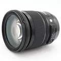 Sigma 24-105mm f/4 DG OS HSM Art Canon EF Gebrauchtware | Kaum Gebrauchsspuren | 12 Monate Garantie | ✔️ Temporär mit Kostenlose Geschenkbox