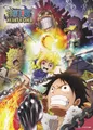 One Piece: Heart Of Gold TV-Special (DVD, 2017)