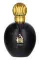 Lanvin Arpege Pour Femme Eau de Parfum Spray 100ml