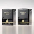 Lanvin Arpège EDP - Eau de Parfum 100ml - 2x