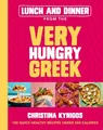Christina Kynigos - Lunch and Dinner from the Very Hungry Greek   100  - G245z