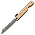 Higo Hoseki Damascus Taschenmesser - Gold