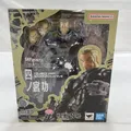 S.H.Figuarts KAIJU No. 8 Isao Shinomiya TAMASHII NATIONS Figur Japan Neu Bandai