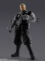Bandai S.H. Figuarts Kaiju Nr. 8 Isao Shinomiya