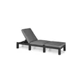 ALLIBERT by KETER Keter Sessel lang mit Daytona Graphit 441306 Kissen