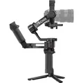 DJI RS 5 Combo| Dealpreis | -14,45€ Sofortrabatt 654,55€ Effektivpreis