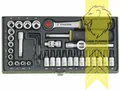 PROXXON 1/4 Zoll Feinmechaniker Steckschlüsselsatz Nüsse HX SZ PH TX mit Ratsche