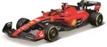 Gadget - Maisto: Rc Ferrari Sf-23 1:24 -D- Maisto