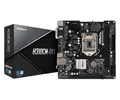 4717677336412 Asrock H310CM-DVS Intel® H310 LGA 1151 (Socket H4) micro ATX Asroc