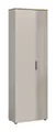 xonox.home Garderobe, Kaschmir Nachbildung Melamin beschichtet modern 60x195x36 cm
