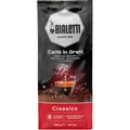 Bialetti Esperto Grani Classico Kaffeebohnen 1 kg 96080470