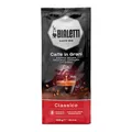 8006363076302 Bialetti - Esperto Grani Classico Espresso 1kg Bialetti