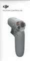 DJI - Motion Controller - Drohnensteuerung - Einhändige Joystick - grau - Neu /