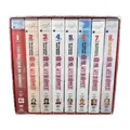 DVD, Hör mal, wer da hämmert, Box Staffel 1 - 8, Die ganze Serie im Pappschuber