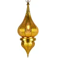 Orientalische Lampe Pendelleuchte Gold Fayna 55cm E27 Lampenfassung | Marokkanische Design Hängeleuchte Leuchte aus Marokko | Orient Lampen für Wohnzimmer Küche oder Hängend über den Esstisch