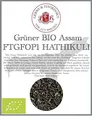 Lerbs & Hagedorn, Grüner Tee Bio Assam FTGFOP1 Hathikuli | 1kg (ca. 81 Liter) First Flush Tippy Golden Flowery Orange Pekoe