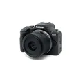 CANON EOS R100 + RF-S 18-45mm f/4.5-6.3 is STM