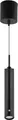 REV LED-Akku-Pendelleuchte, 2W, CCT, 130lm, warmweiß, neutralweiß, kaltweiß, IP20, schwarz