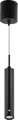 REV 2019300100 - Akku-Pendelleuchte, 2 W, 130 lm, 3000/4000/6500 K, magnetisch, s
