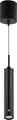 REV LED-Akku-Pendelleuchte, 2W, CCT, 130lm, warmweiß, neutralweiß, kaltweiß