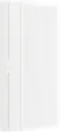 Somfy 1871307 Sunteis Solar io