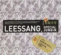 Best von Lee Ssang | CD | Zustand sehr gut