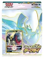 Pokemon Card Game Sword & Shield Starter Set VSTAR Dark Rai