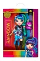 035051590439 Doll Rainbow High Jr High Special Edition Holly De Vious MGA