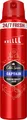 OLD SPICE Deo Bodyspray Captain* 250 ml